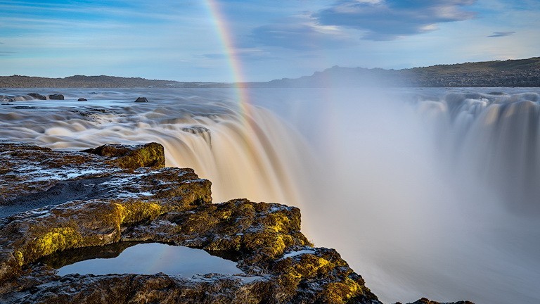 Selfoss